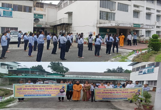 YOGAAWARENESS CAMPAIGN