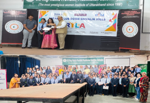 International-youth-day