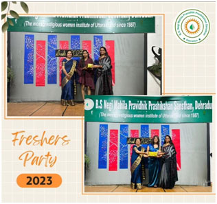 FRESHER’S PARTY 2023