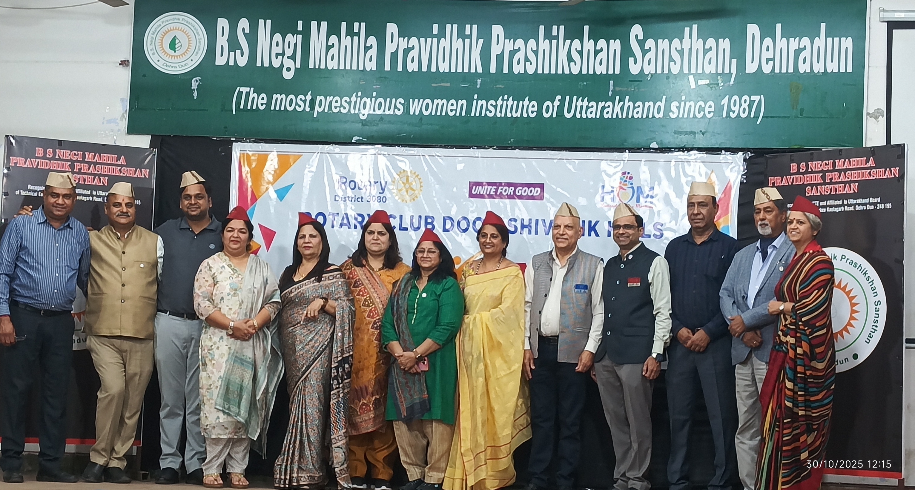 sports minister (occassion of doon yoga) on the occasion of Abhivyakti'25 