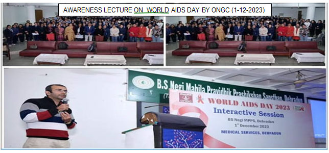AWARENESS LECTURE ON WORLD AIDS DAY BY ONGC
