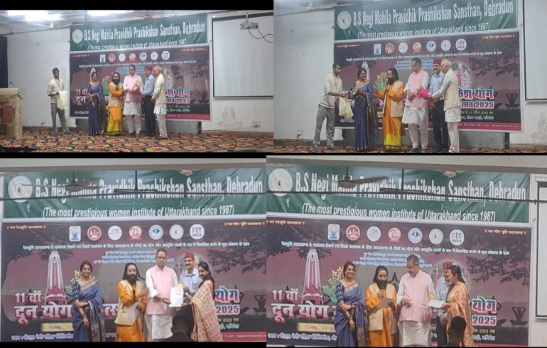 Yoga Mahotsav
